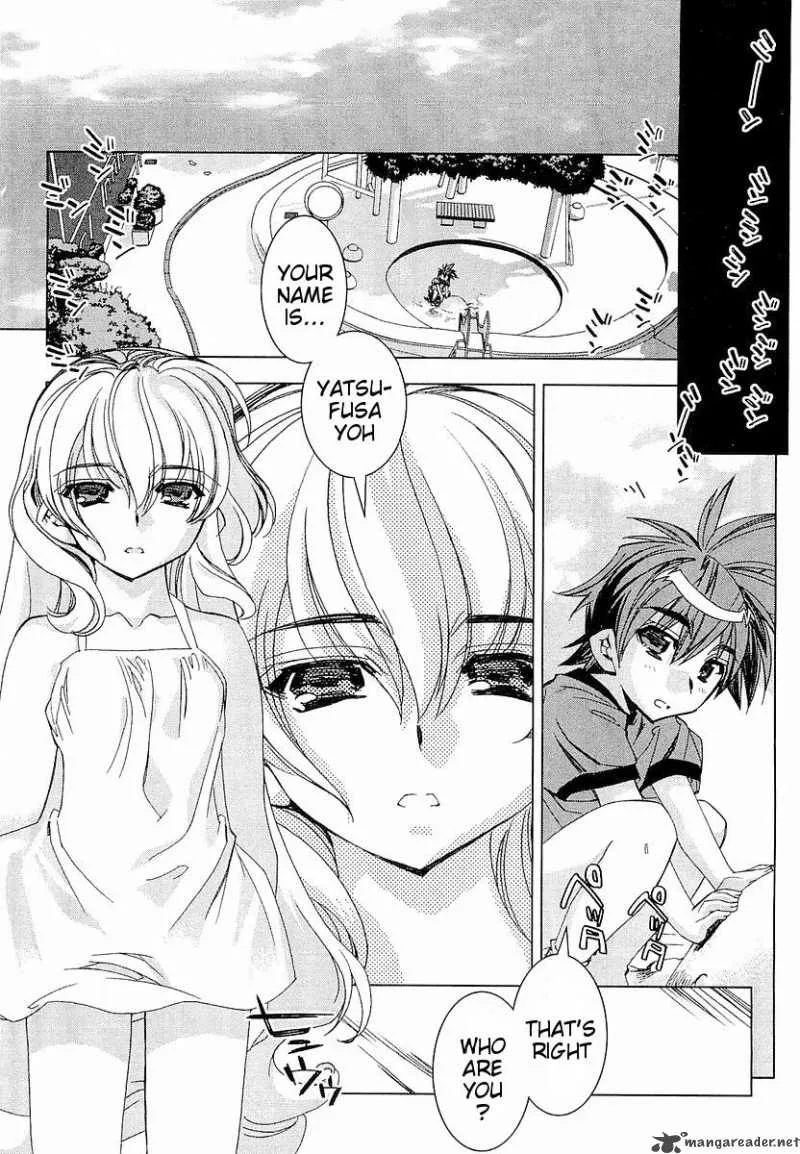 Trigram 8 Chapter 1 page 13