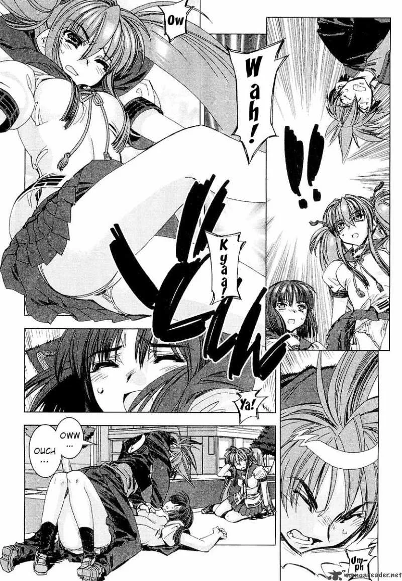 Trigram 8 Chapter 1 page 19