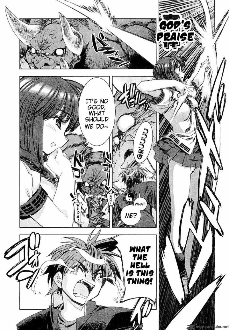 Trigram 8 Chapter 1 page 34
