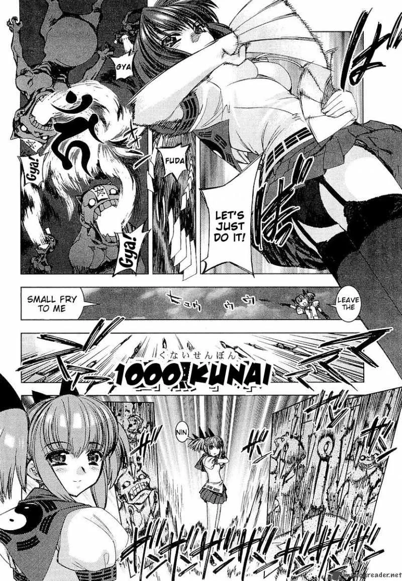 Trigram 8 Chapter 1 page 29