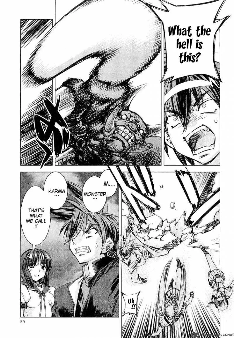 Trigram 8 Chapter 1 page 32