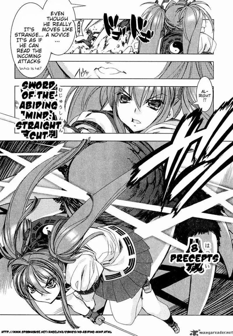 Trigram 8 Chapter 1 page 35
