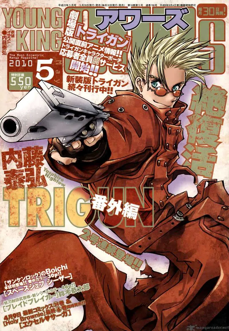 Trigun Badlands Rumble Chapter 1 page 1