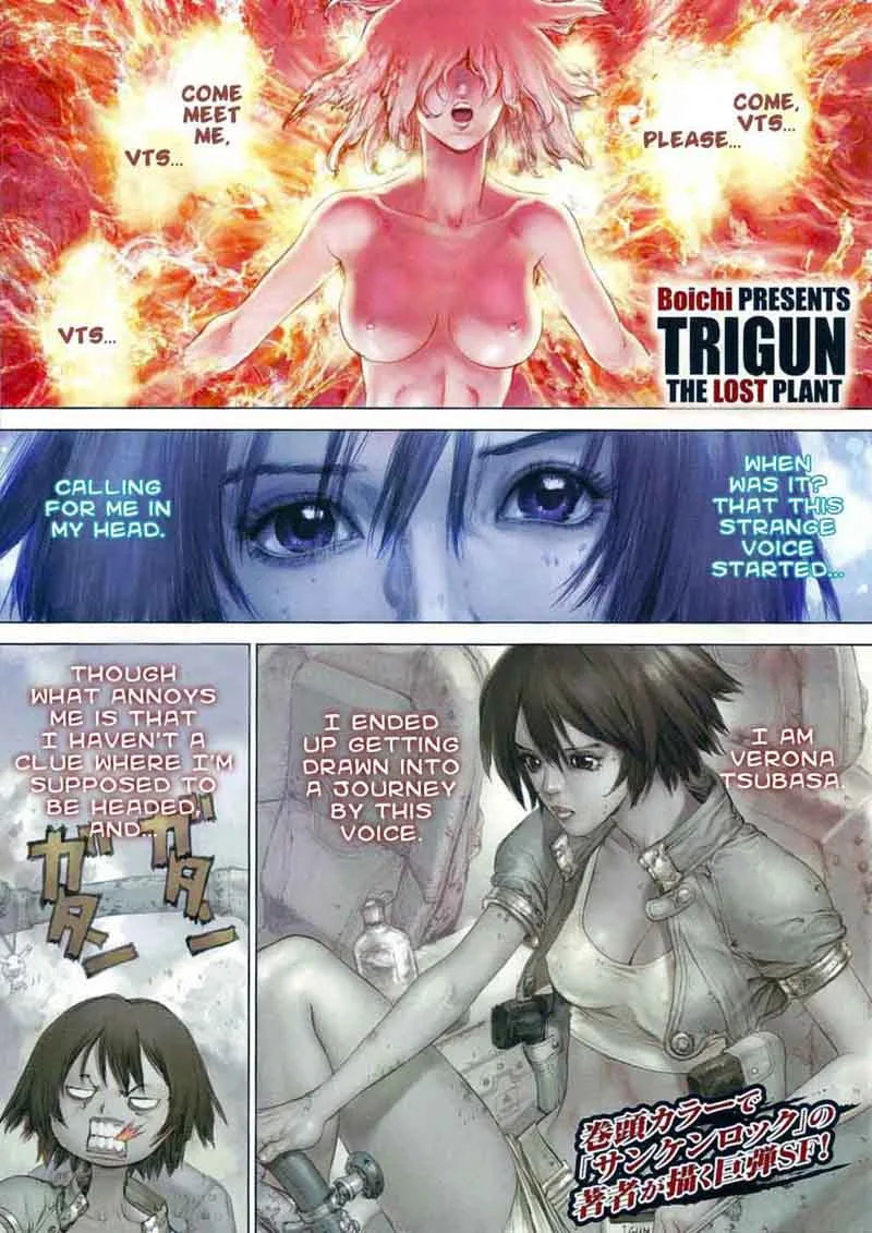Trigun Badlands Rumble Chapter 3 page 1
