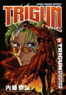 Trigun Badlands Rumble cover