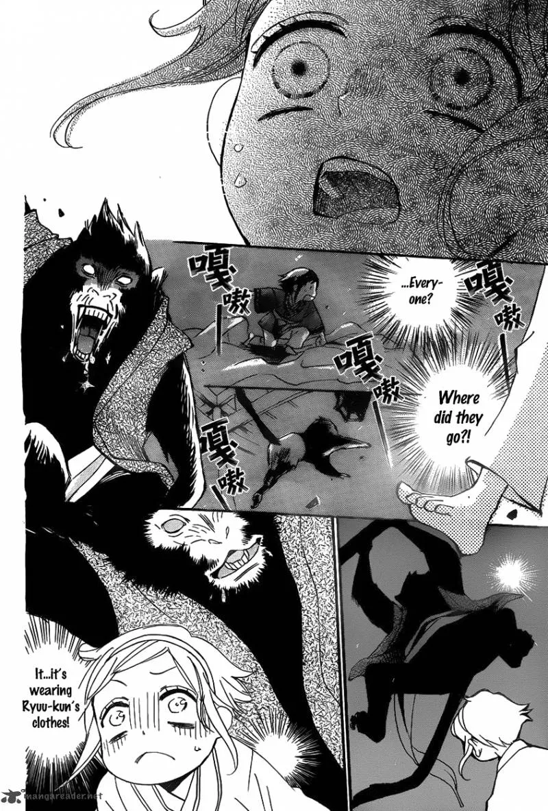 Tripitaka Toriniku Chapter 1 page 35