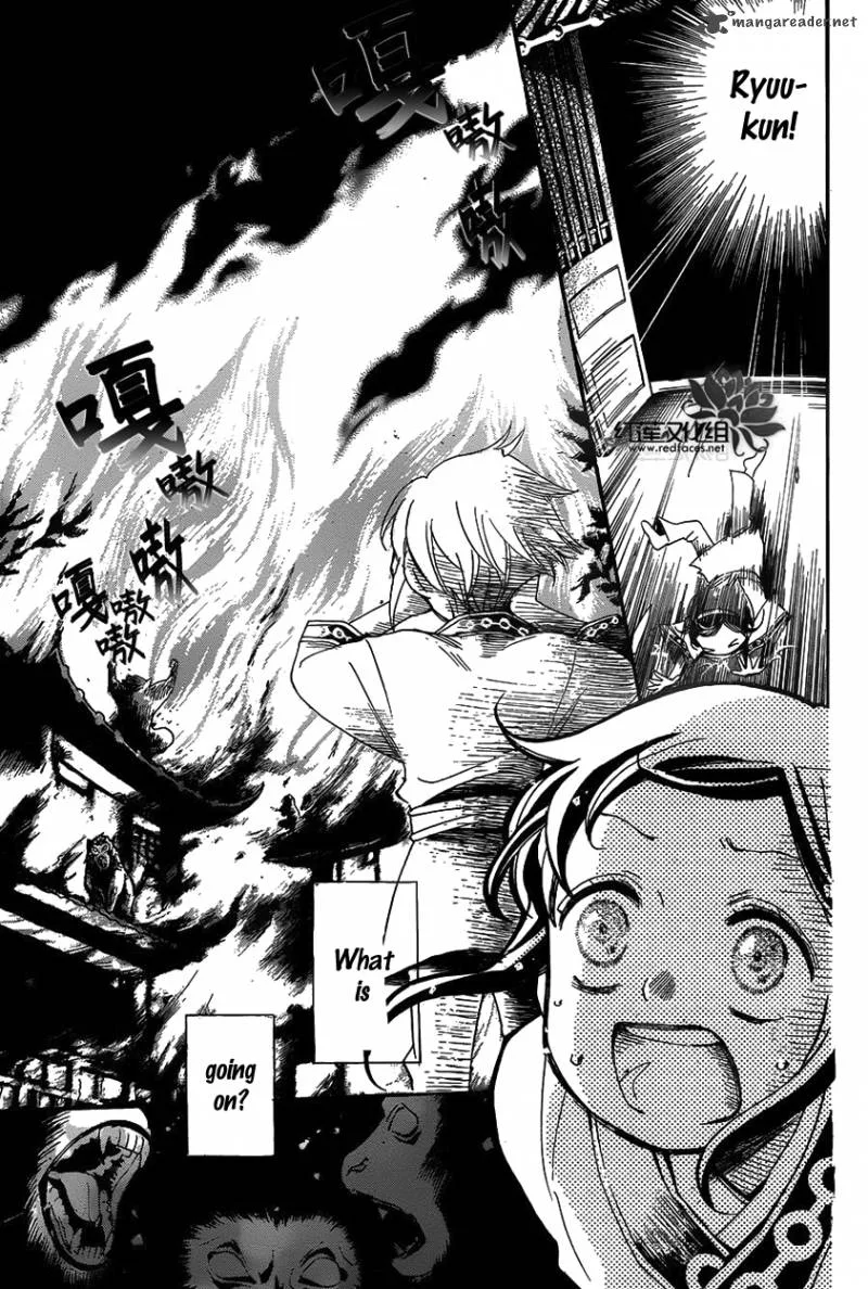 Tripitaka Toriniku Chapter 1 page 36