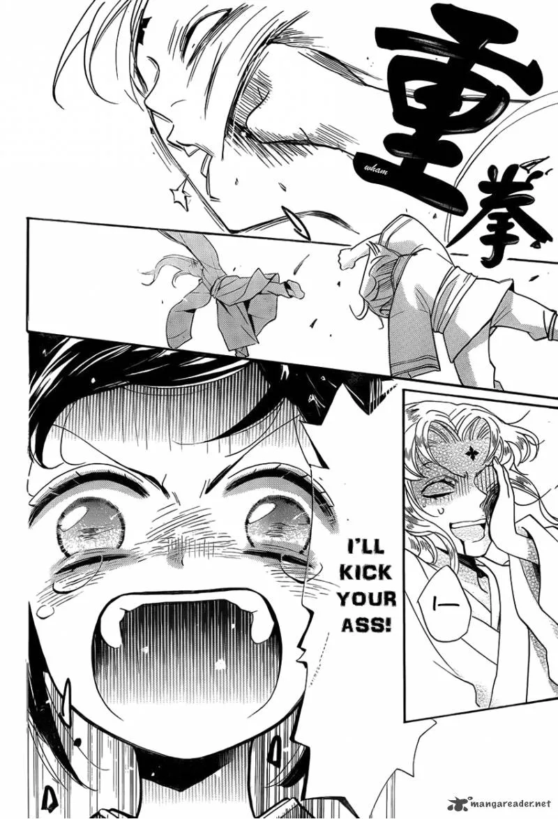Tripitaka Toriniku Chapter 1 page 52