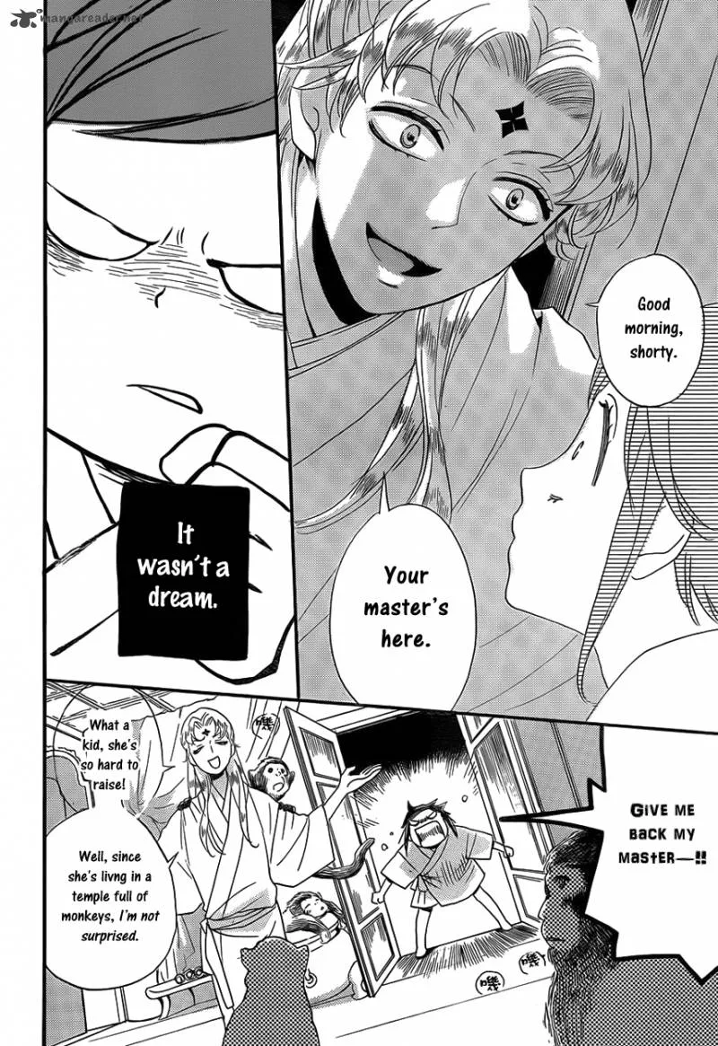 Tripitaka Toriniku Chapter 1 page 62