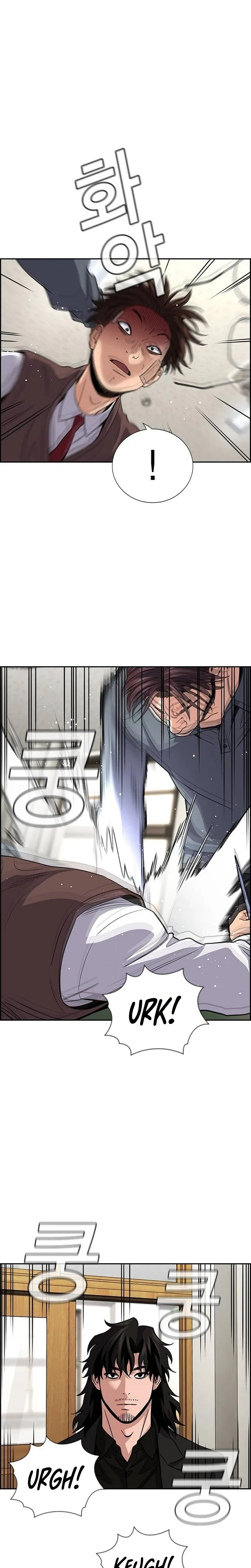 True Education Chapter 269 page 4