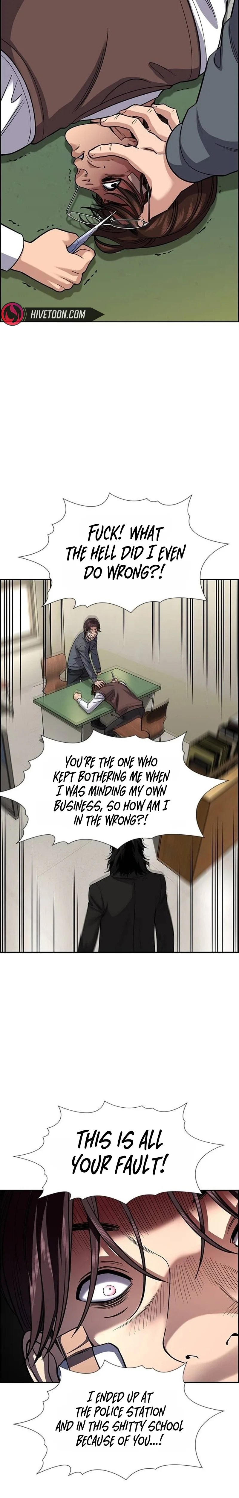 True Education Chapter 269 page 3
