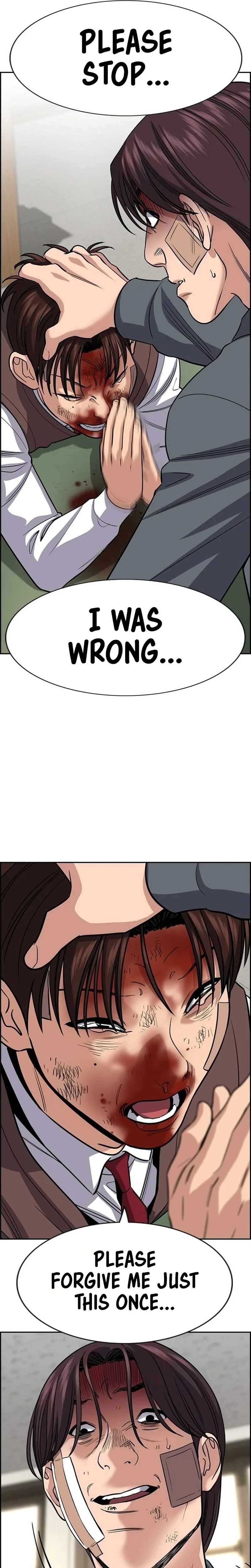 True Education Chapter 269 page 6