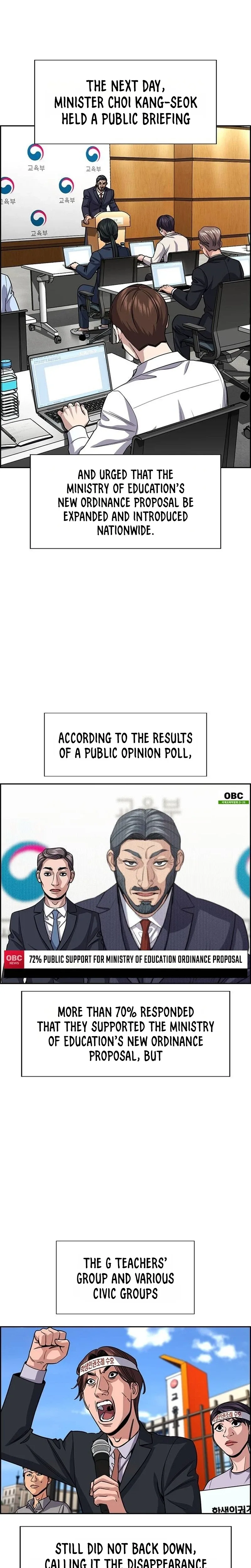 True Education Chapter 269 page 18