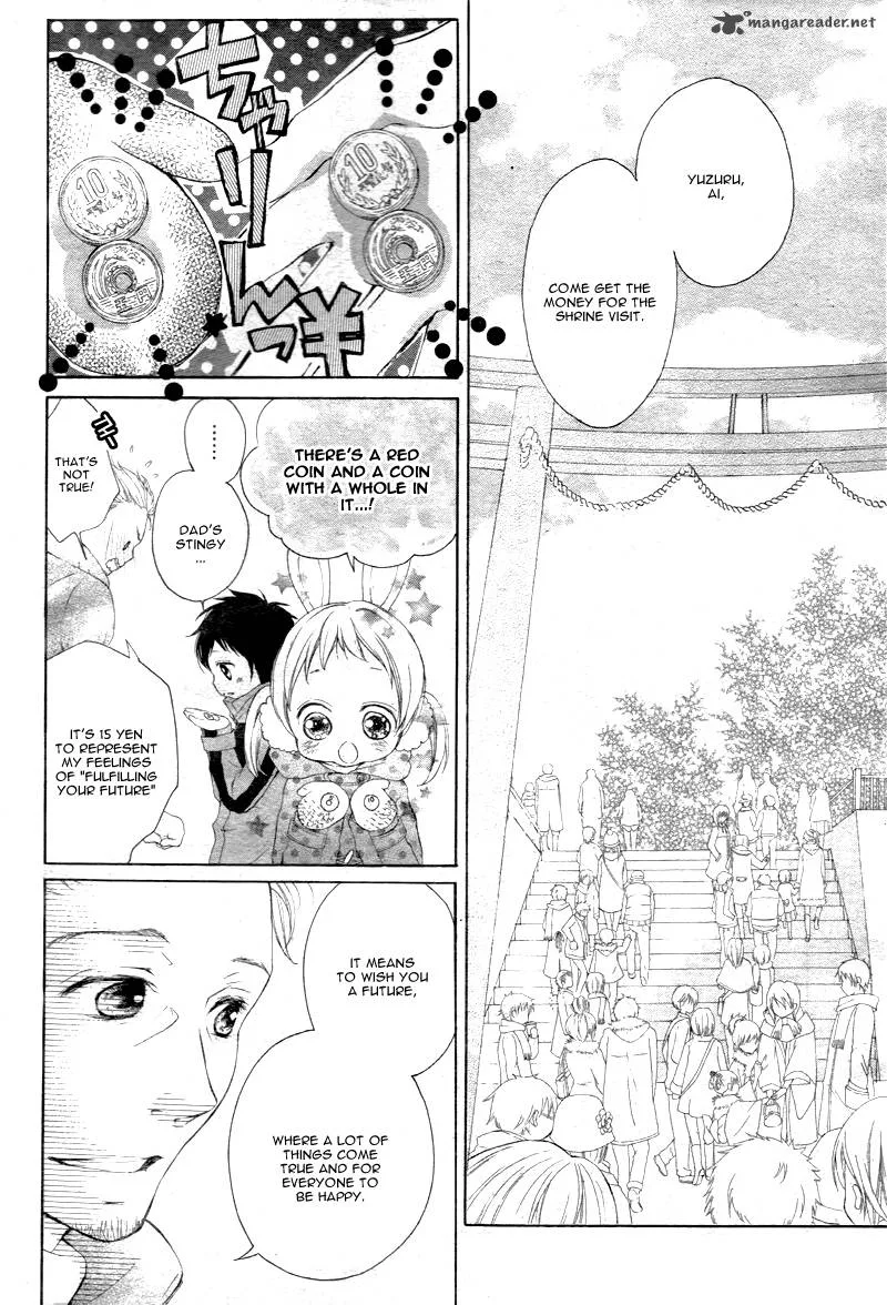 True Love (SUGIYAMA Miwako) Chapter 1 page 28