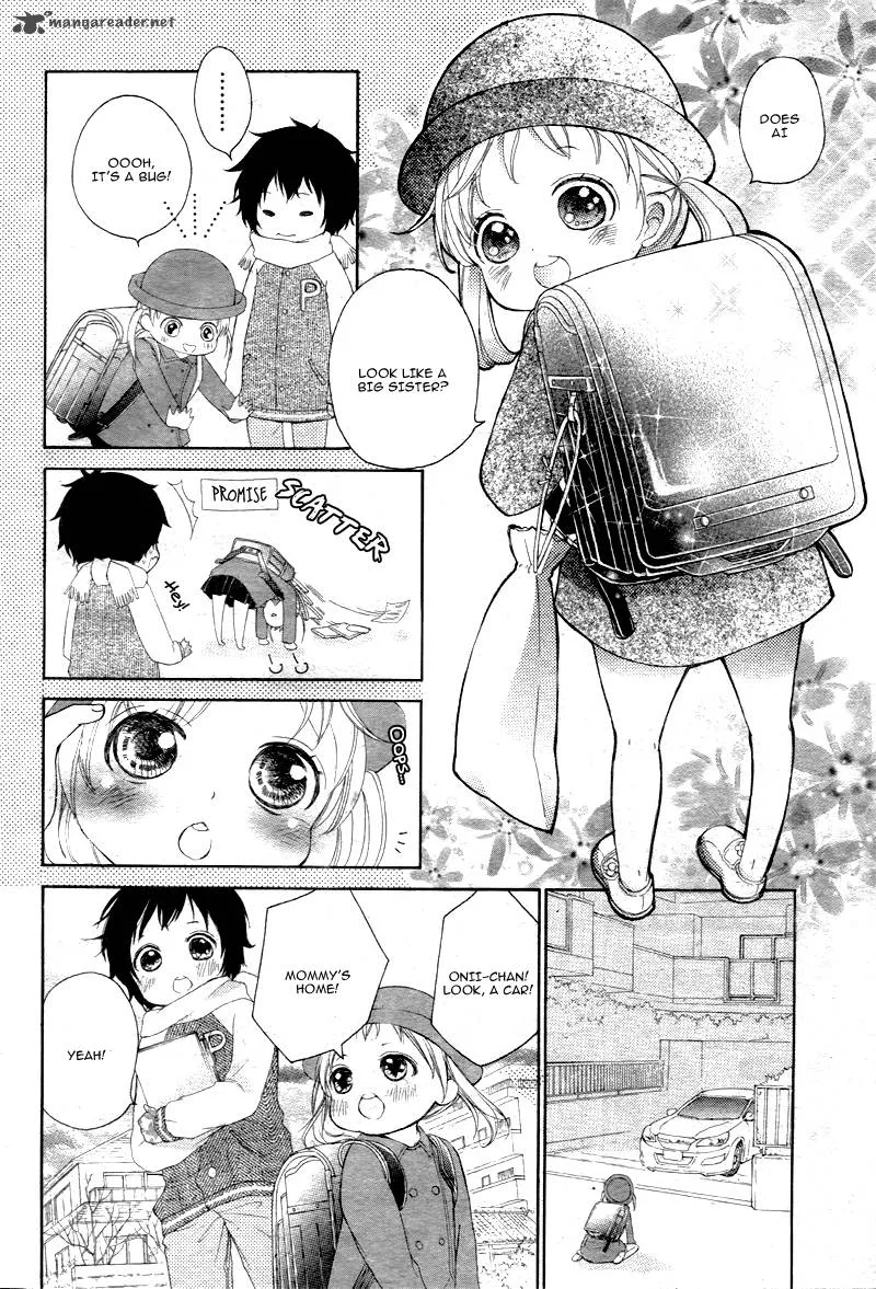 True Love (SUGIYAMA Miwako) Chapter 1 page 16