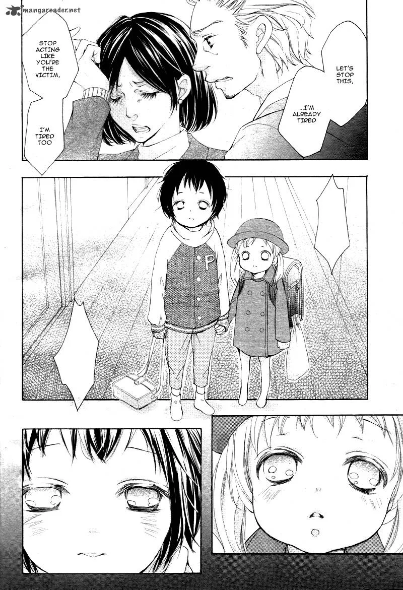 True Love (SUGIYAMA Miwako) Chapter 1 page 18