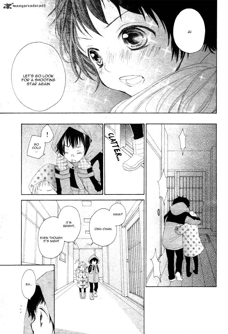 True Love (SUGIYAMA Miwako) Chapter 1 page 35