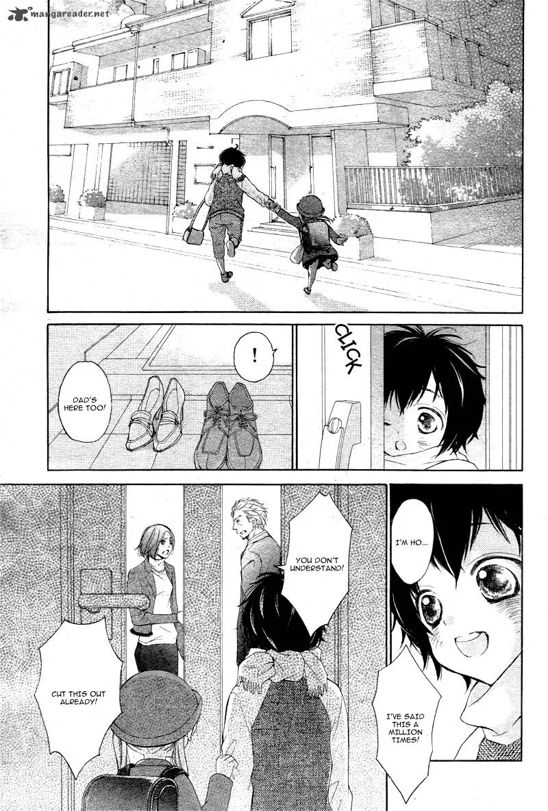 True Love (SUGIYAMA Miwako) Chapter 1 page 17