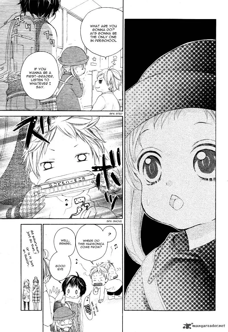 True Love (SUGIYAMA Miwako) Chapter 1 page 11