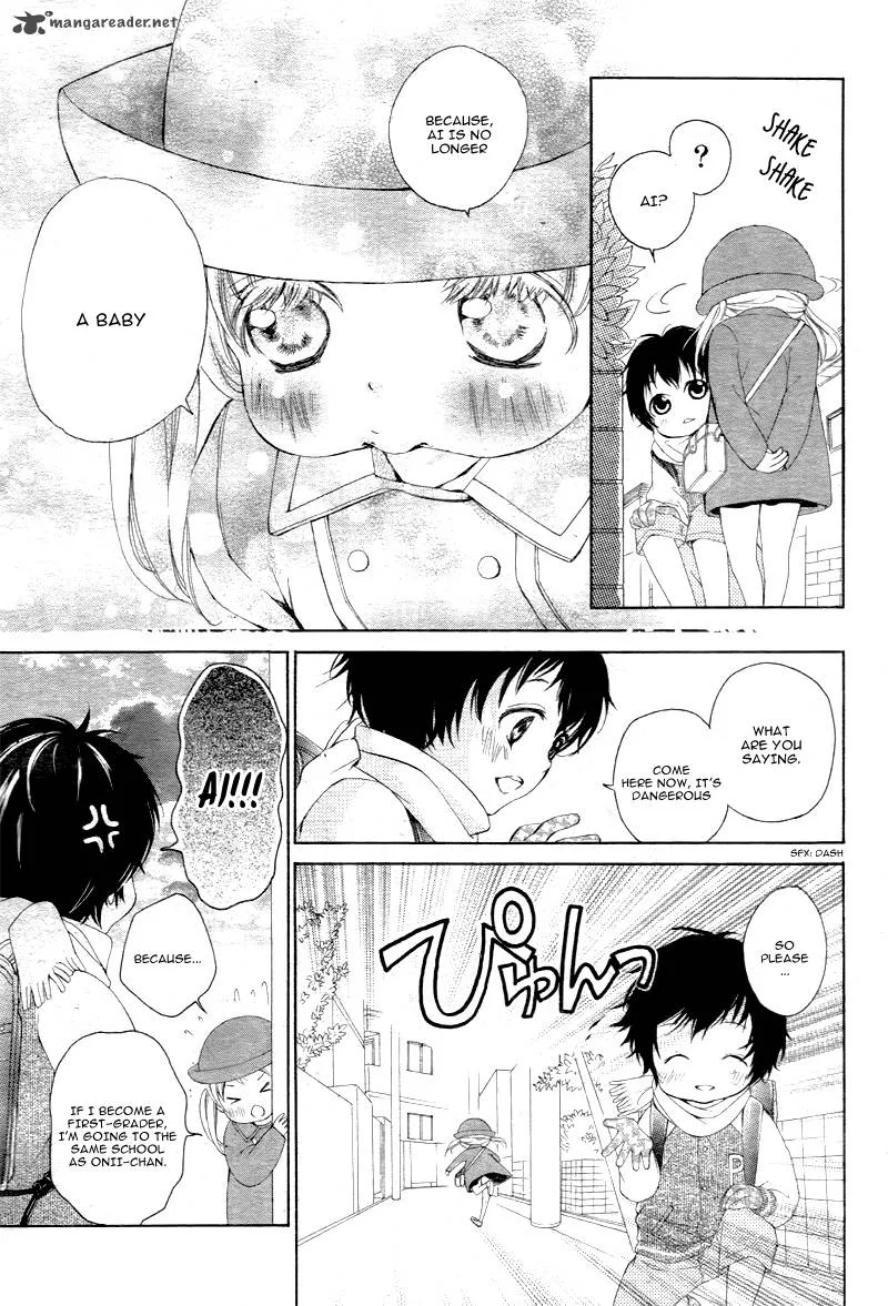 True Love (SUGIYAMA Miwako) Chapter 1 page 13