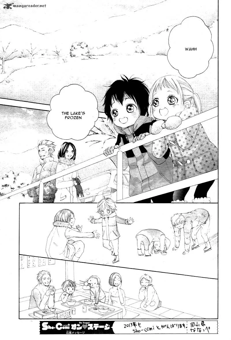 True Love (SUGIYAMA Miwako) Chapter 1 page 27