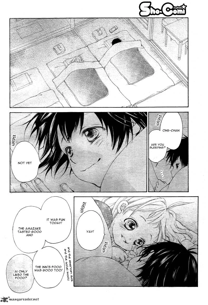 True Love (SUGIYAMA Miwako) Chapter 1 page 32