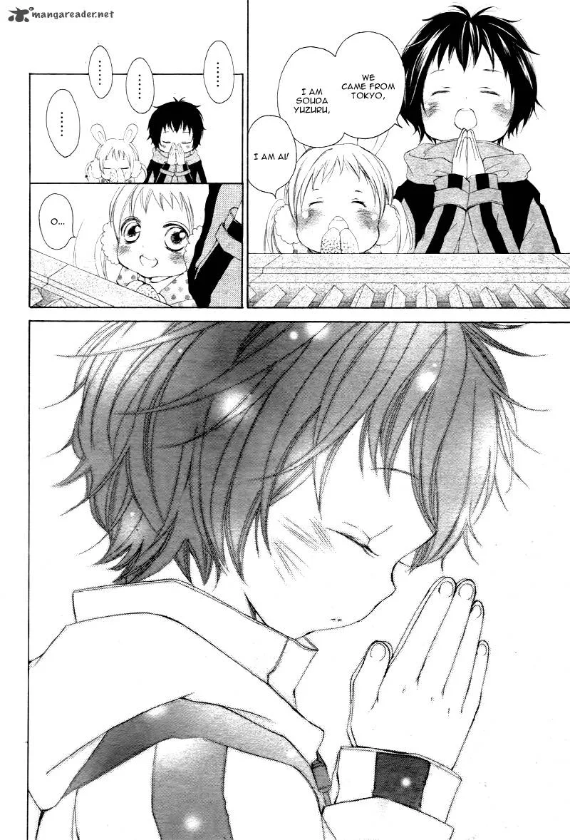 True Love (SUGIYAMA Miwako) Chapter 1 page 30