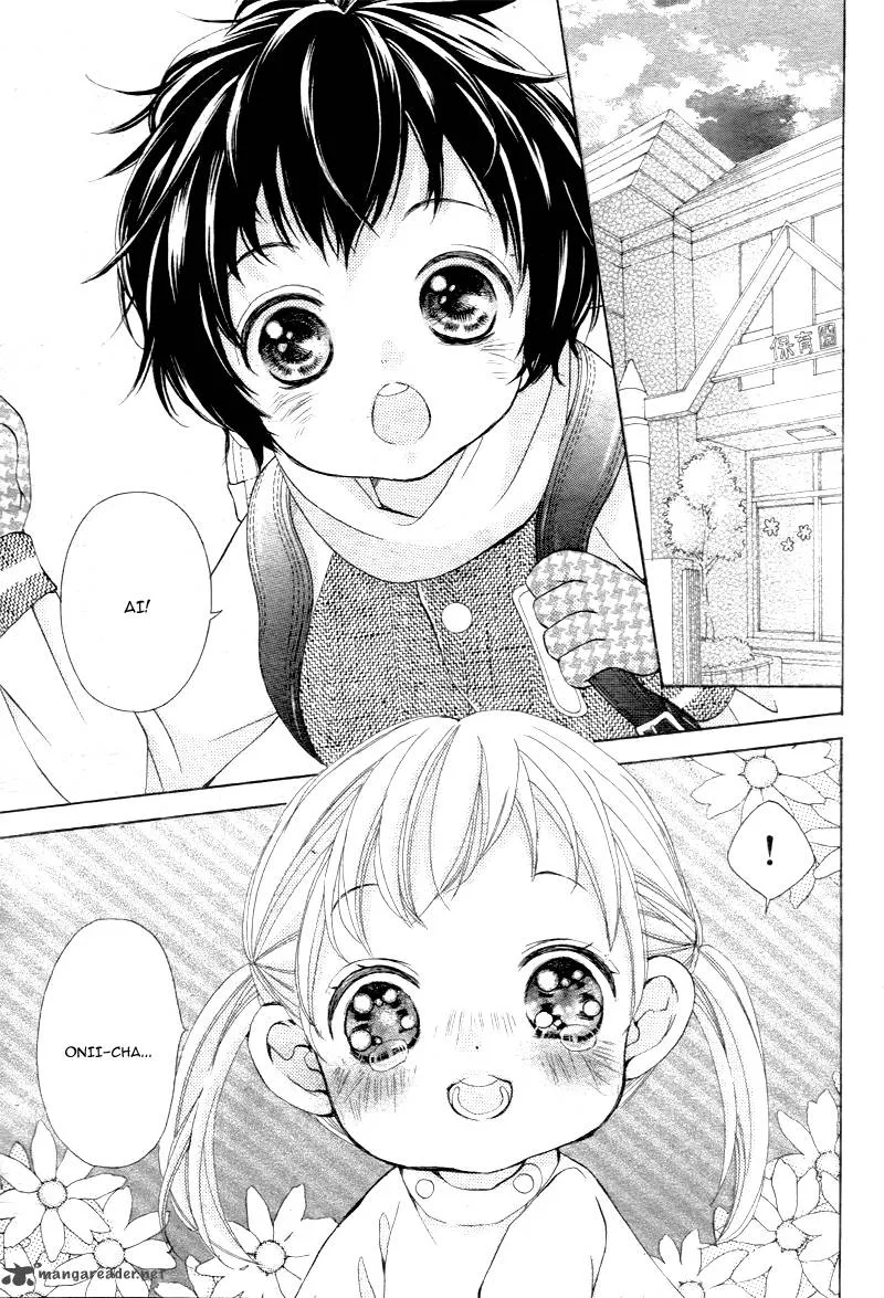 True Love (SUGIYAMA Miwako) Chapter 1 page 7