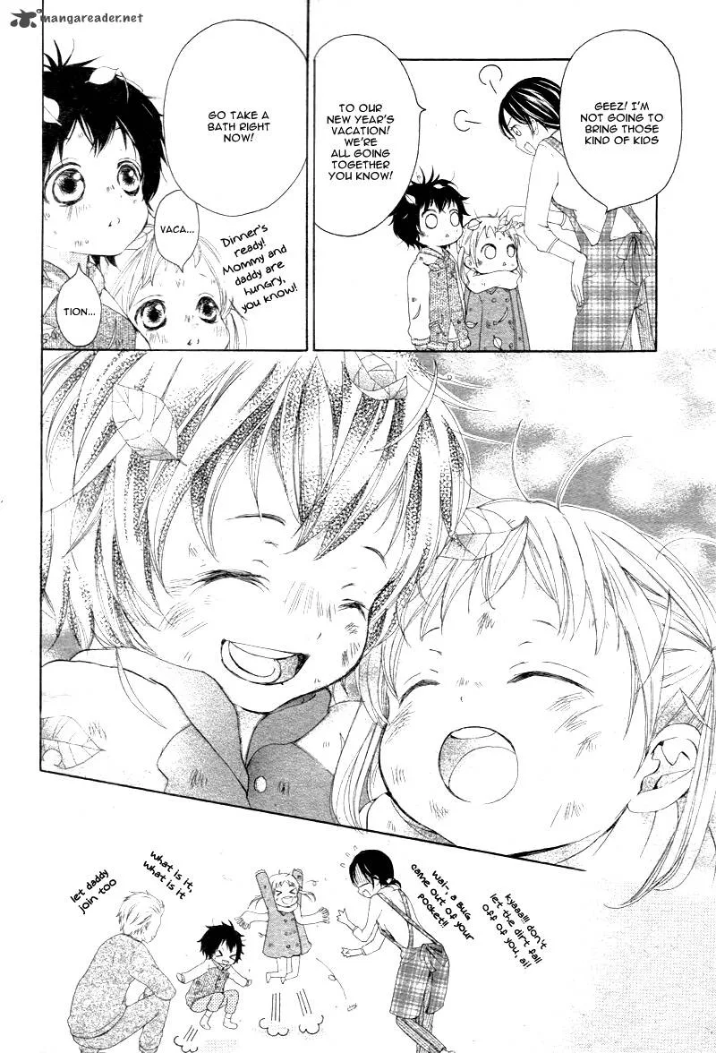 True Love (SUGIYAMA Miwako) Chapter 1 page 26