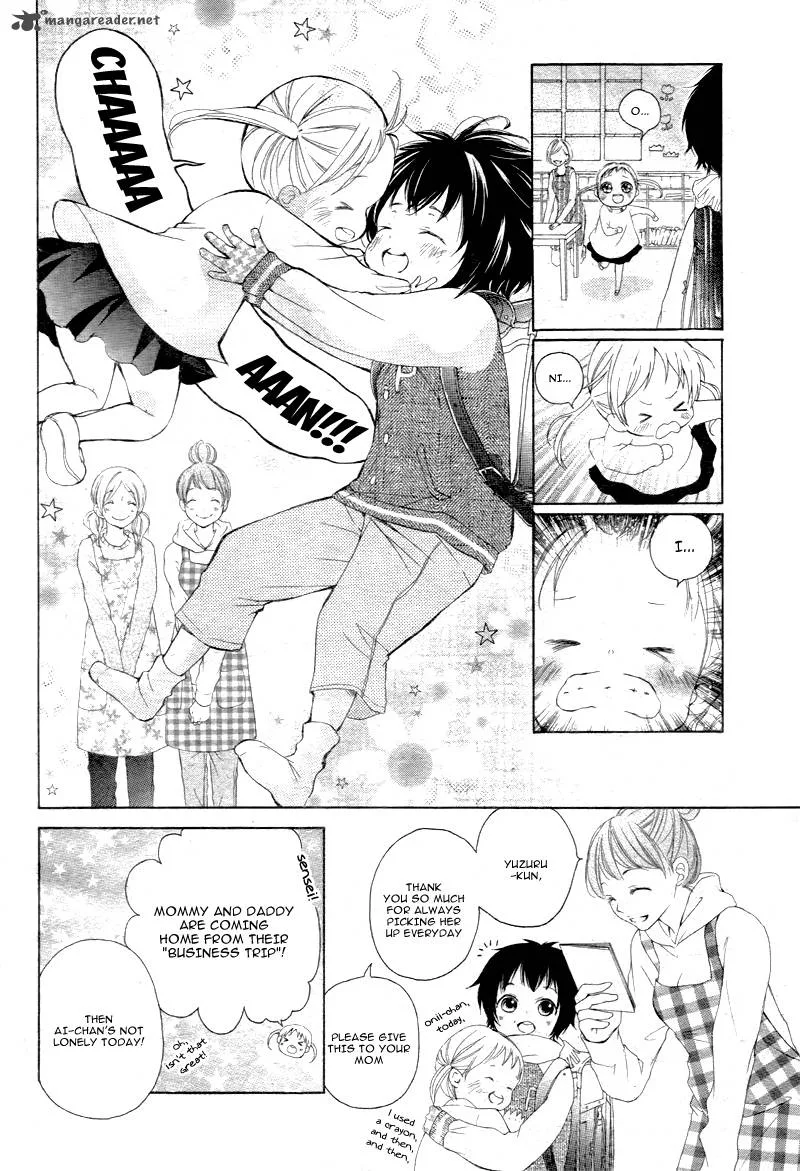 True Love (SUGIYAMA Miwako) Chapter 1 page 8