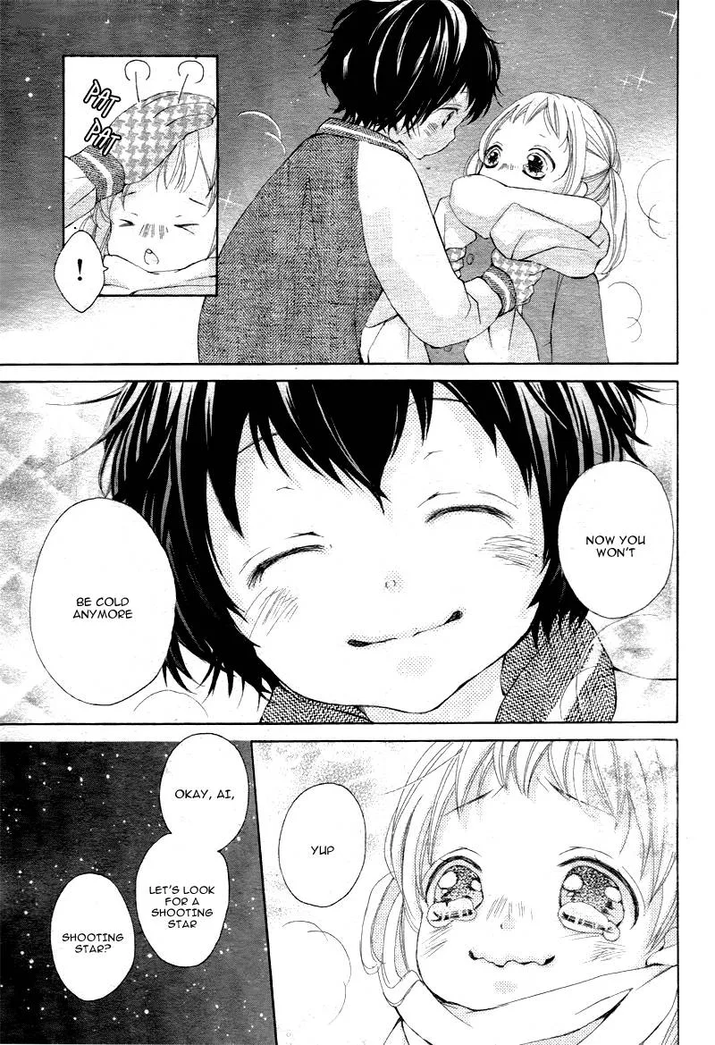 True Love (SUGIYAMA Miwako) Chapter 1 page 21