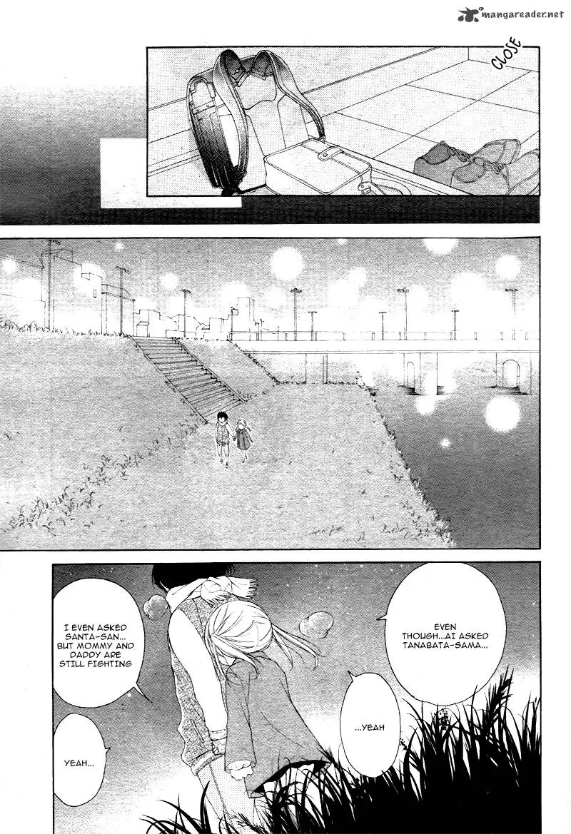 True Love (SUGIYAMA Miwako) Chapter 1 page 19