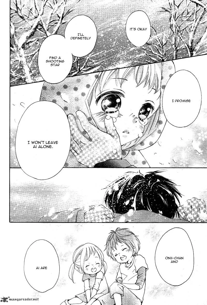True Love (SUGIYAMA Miwako) Chapter 1 page 41