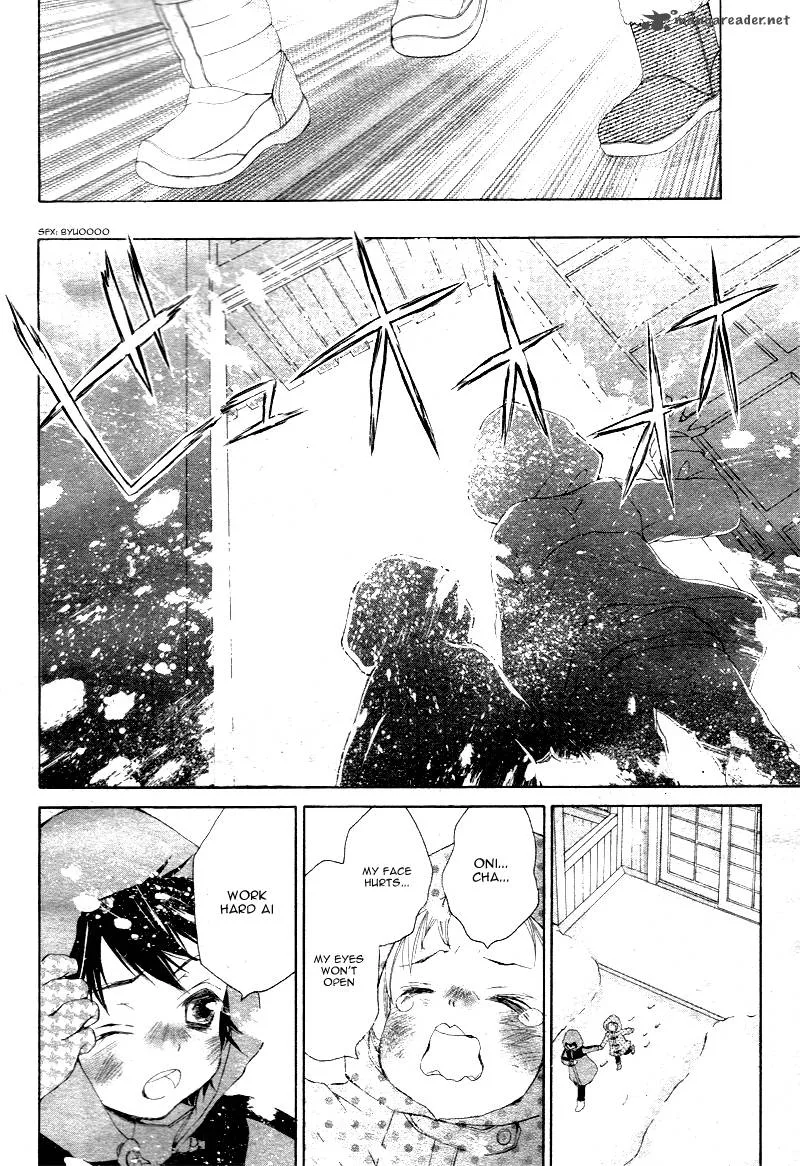 True Love (SUGIYAMA Miwako) Chapter 1 page 37