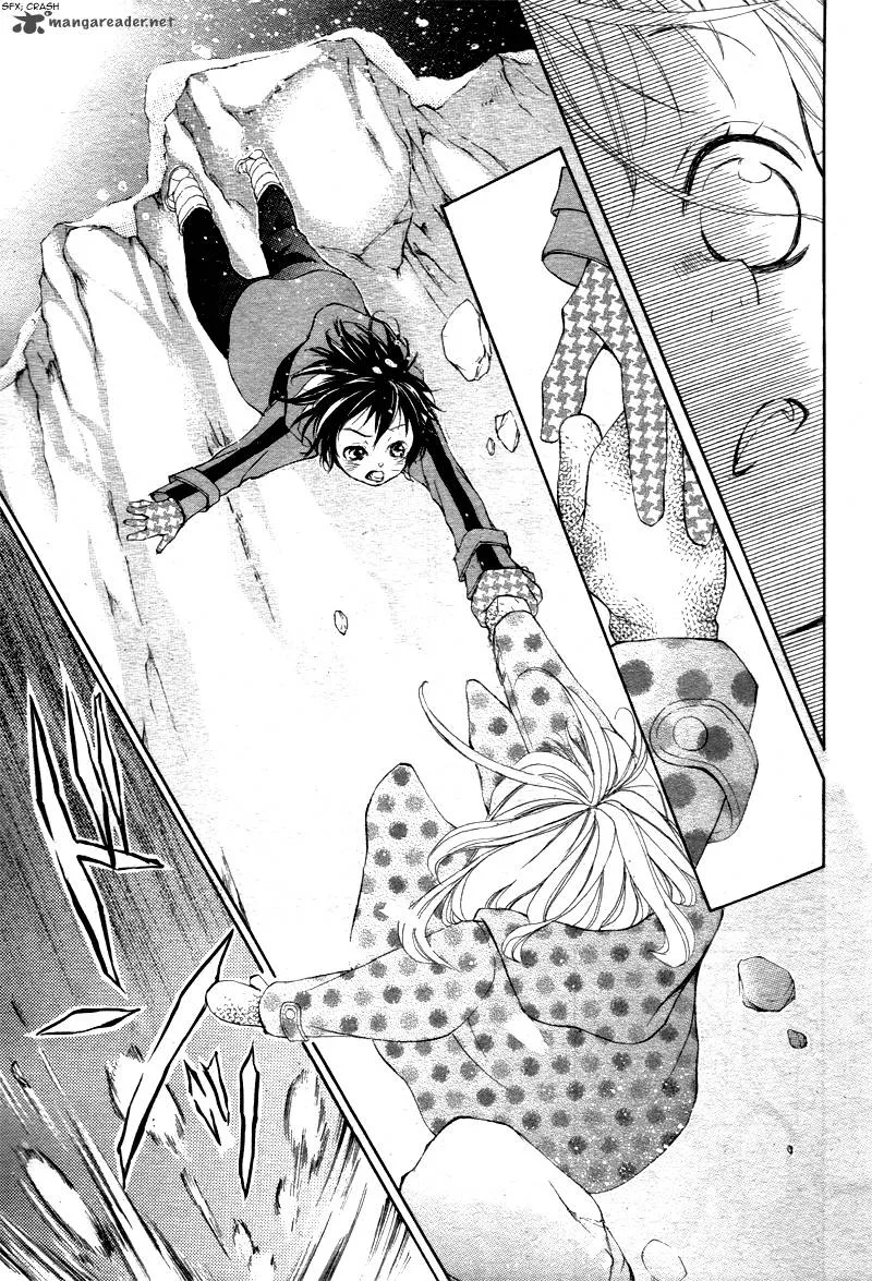 True Love (SUGIYAMA Miwako) Chapter 1 page 44