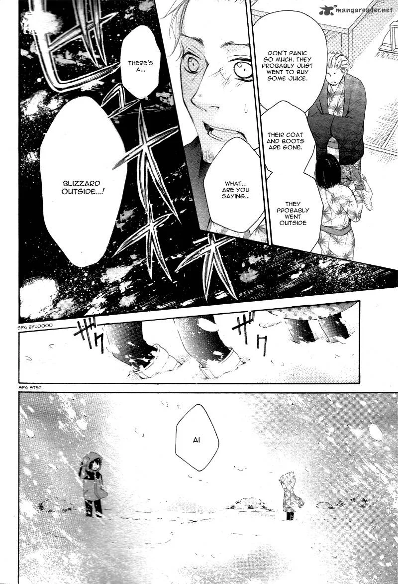 True Love (SUGIYAMA Miwako) Chapter 1 page 39