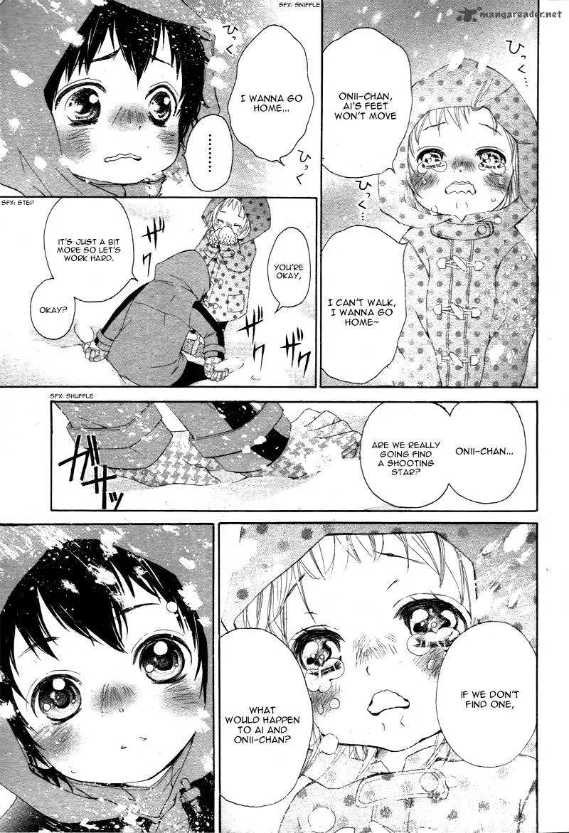True Love (SUGIYAMA Miwako) Chapter 1 page 40