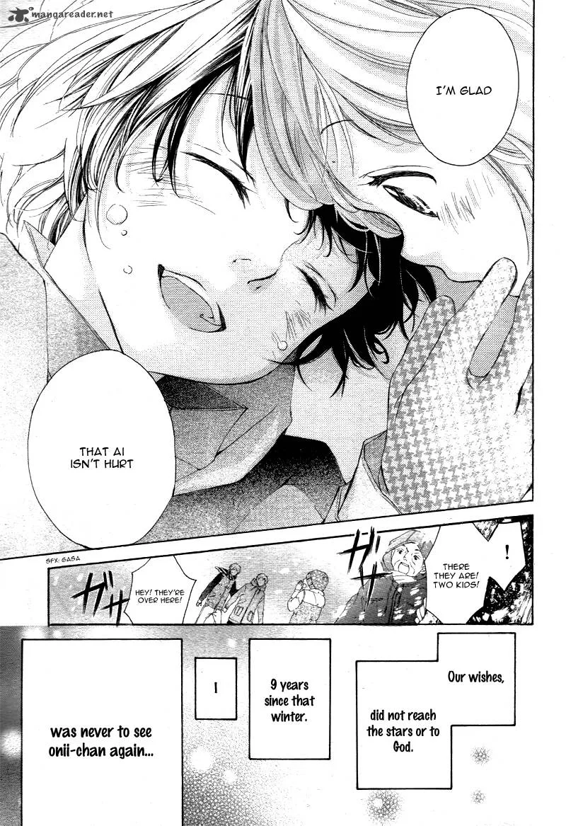 True Love (SUGIYAMA Miwako) Chapter 1 page 46
