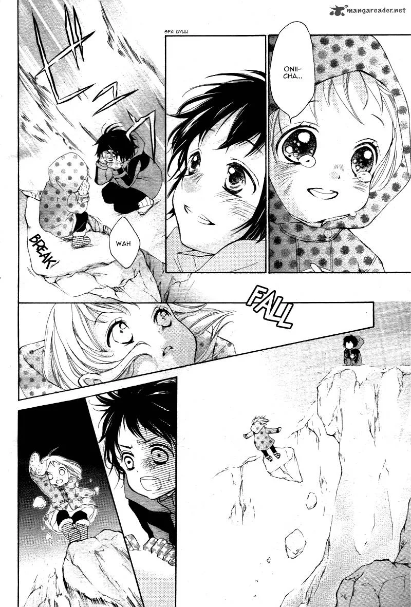 True Love (SUGIYAMA Miwako) Chapter 1 page 43