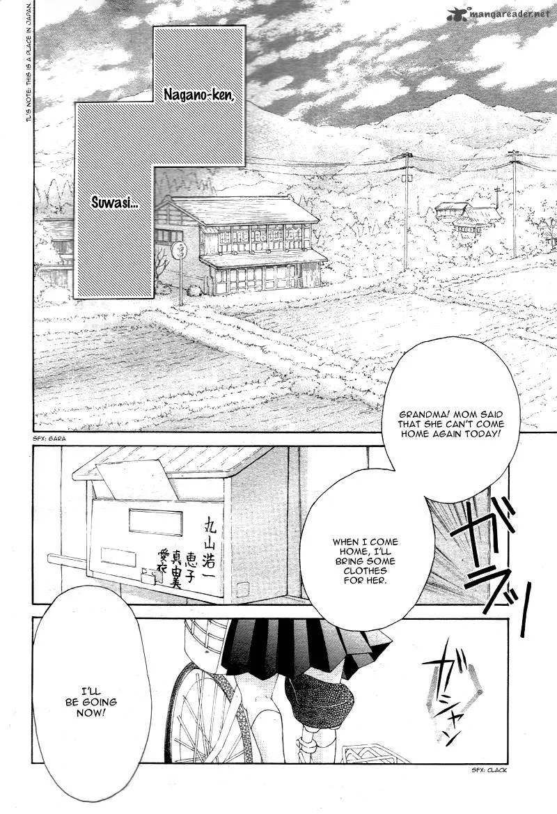 True Love (SUGIYAMA Miwako) Chapter 1 page 47