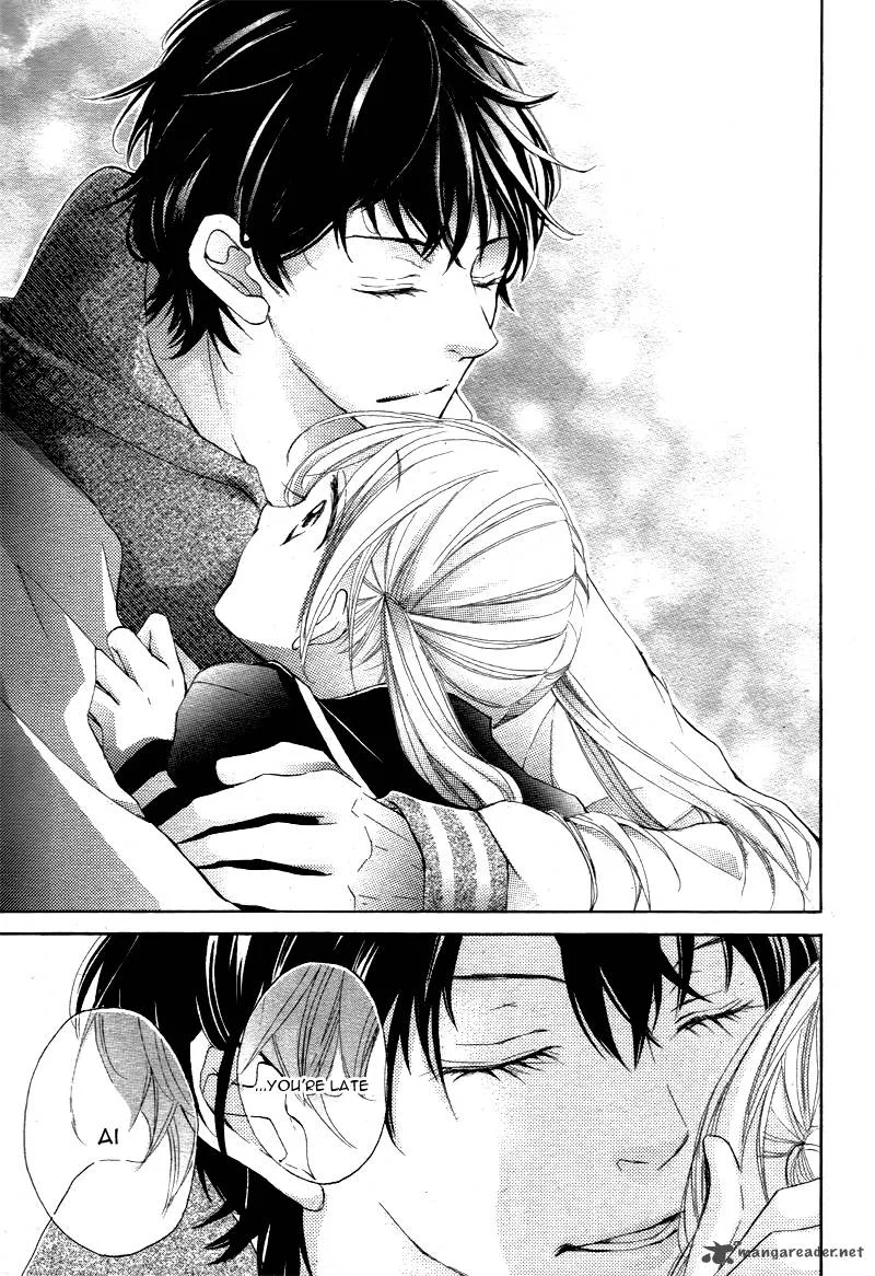 True Love (SUGIYAMA Miwako) Chapter 1 page 54