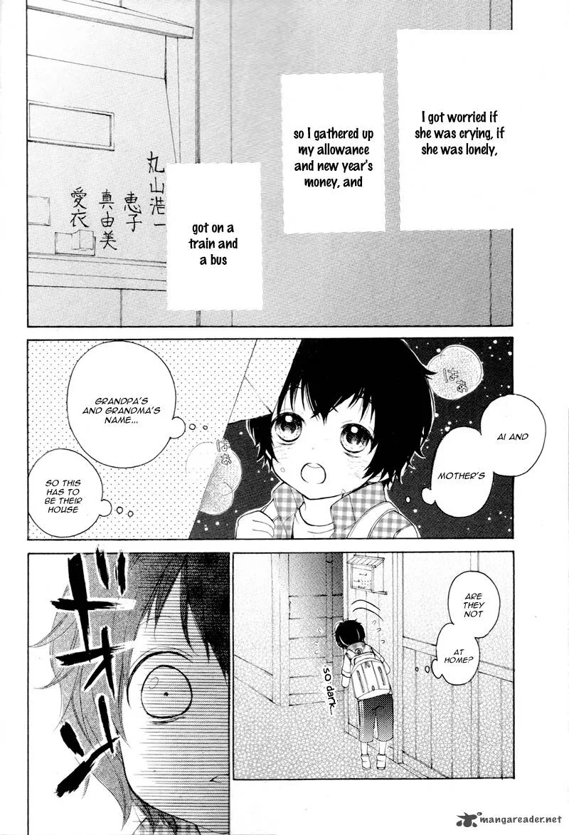 True Love (SUGIYAMA Miwako) Chapter 1 page 65