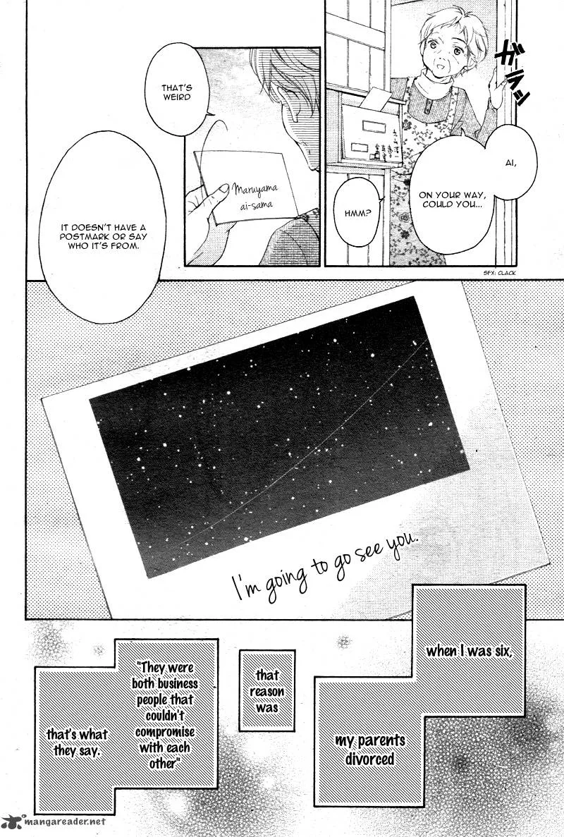 True Love (SUGIYAMA Miwako) Chapter 1 page 49