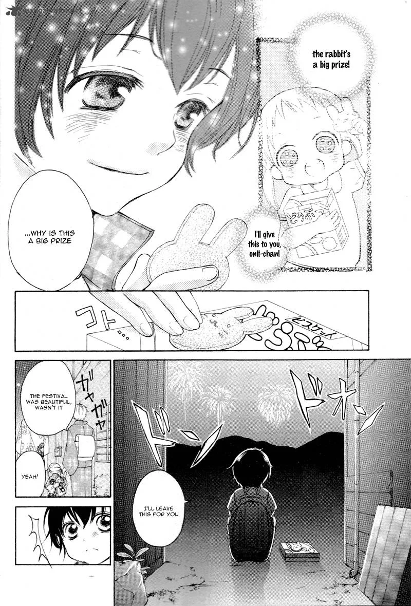 True Love (SUGIYAMA Miwako) Chapter 1 page 67