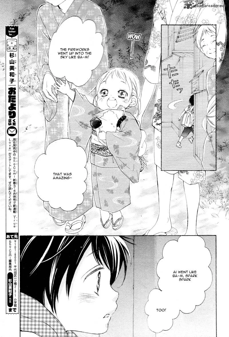 True Love (SUGIYAMA Miwako) Chapter 1 page 68