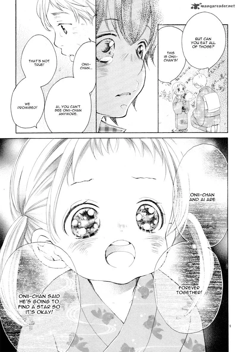 True Love (SUGIYAMA Miwako) Chapter 1 page 70