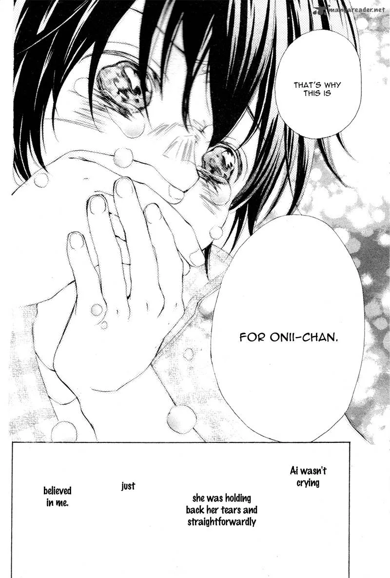 True Love (SUGIYAMA Miwako) Chapter 1 page 71