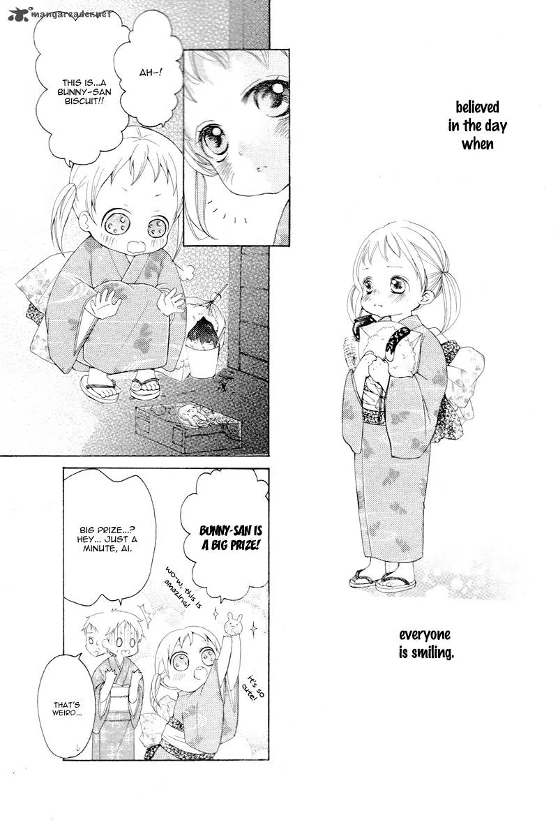 True Love (SUGIYAMA Miwako) Chapter 1 page 72