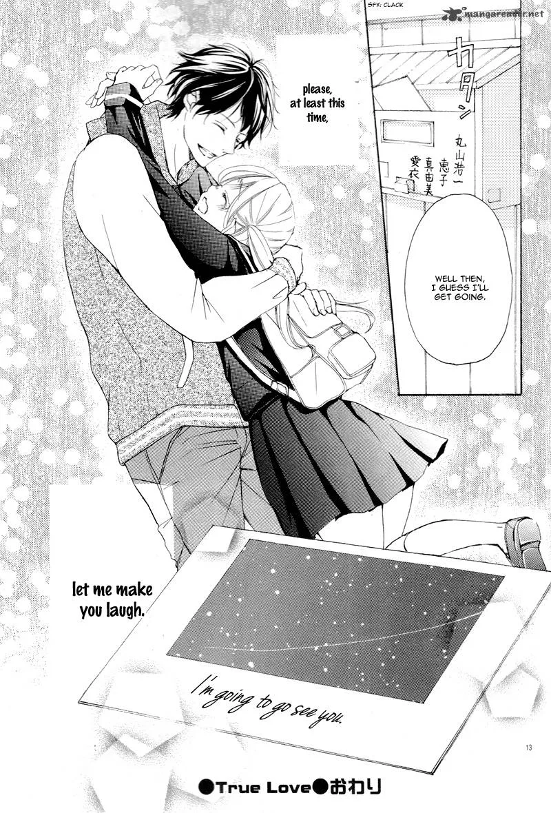 True Love (SUGIYAMA Miwako) Chapter 1 page 74