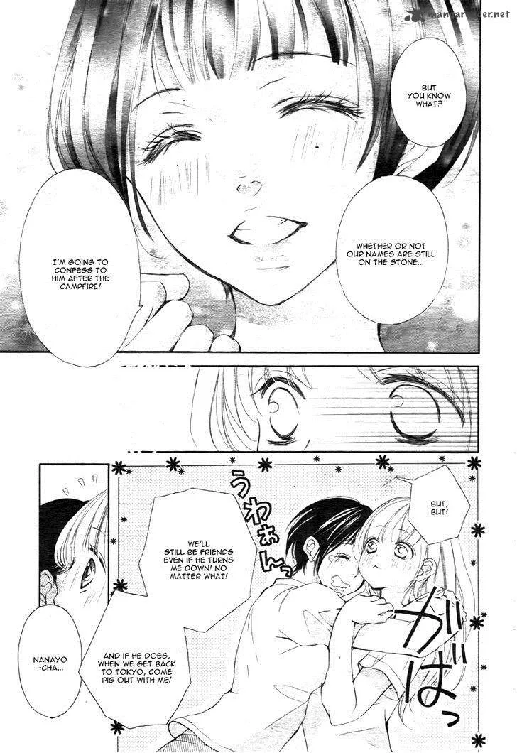 True Love (SUGIYAMA Miwako) Chapter 10 page 18